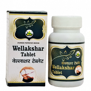 Akshar Wellakshar Tablet